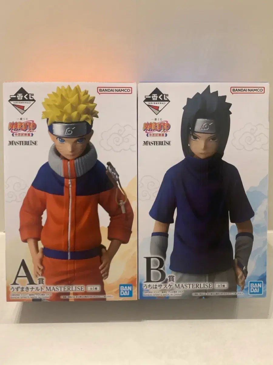 NARUTO MASTERISE A賞フィギュア ナルト フィギュア MASTERLISE A賞 - メルカリ