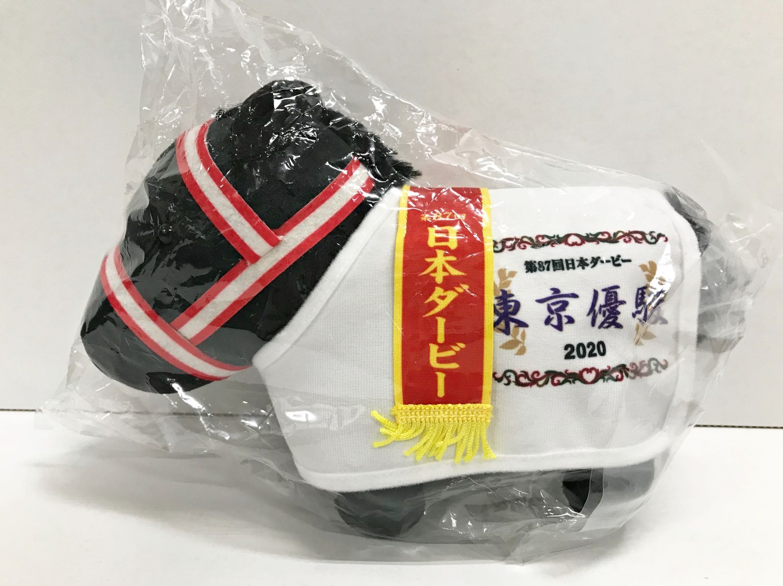 32.【未開封】B賞 コントレイル 馬服ぬいぐるみ DMMスクラッチ