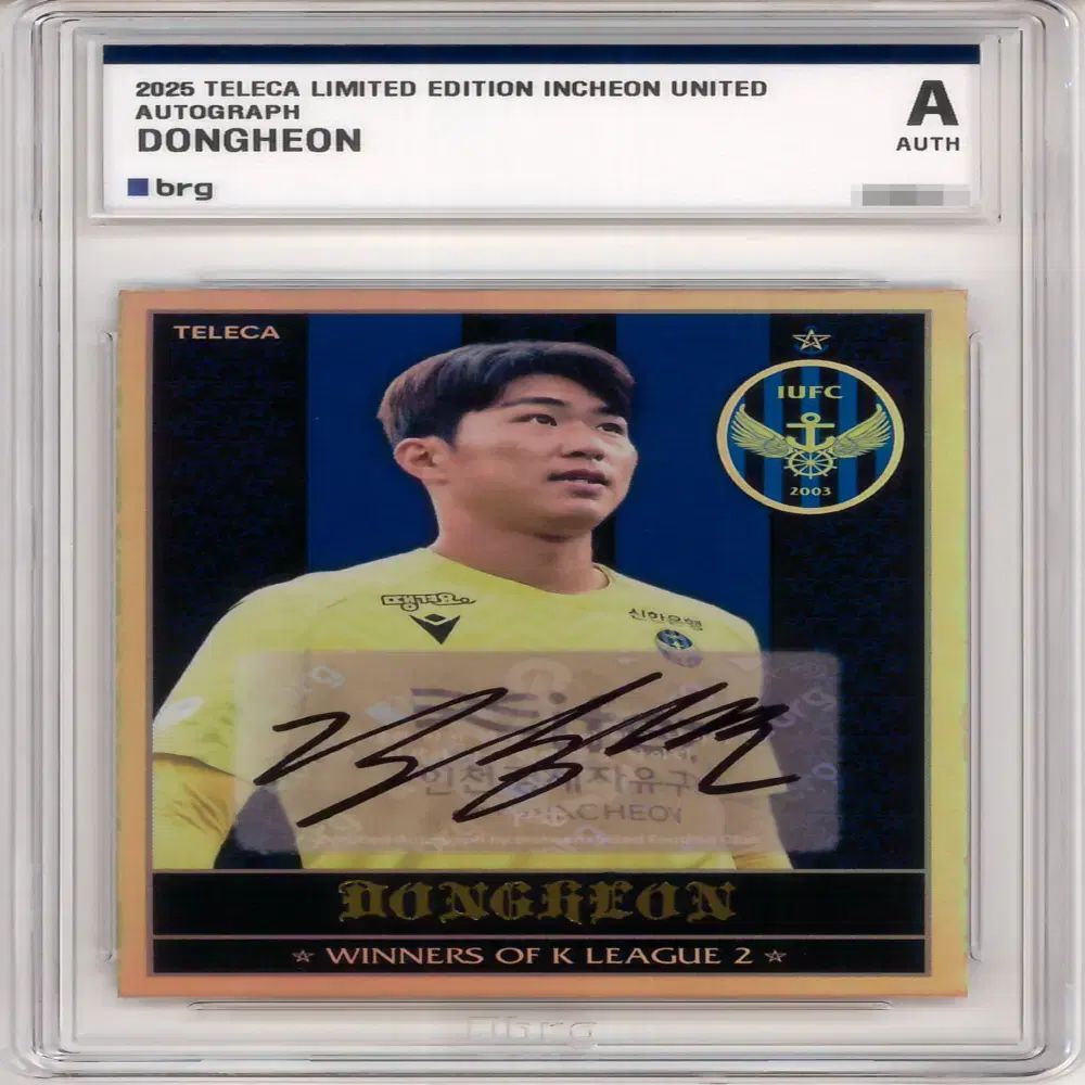 テレカ インチョンユナイテッド インチョン キム ドンホン オート BRG A アセンティック カード