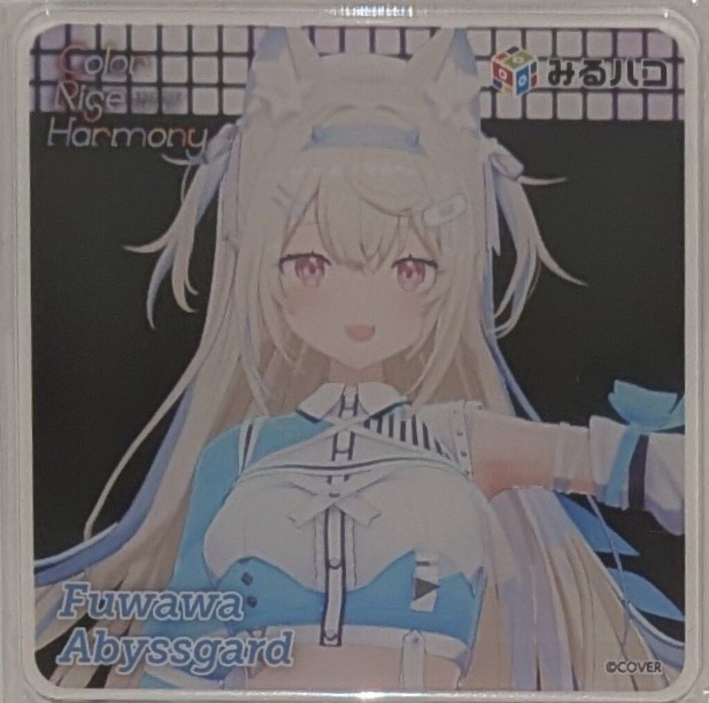 JOYSOUND hololive 6th fes. Color Rise Harmony ホロライブ フワワ