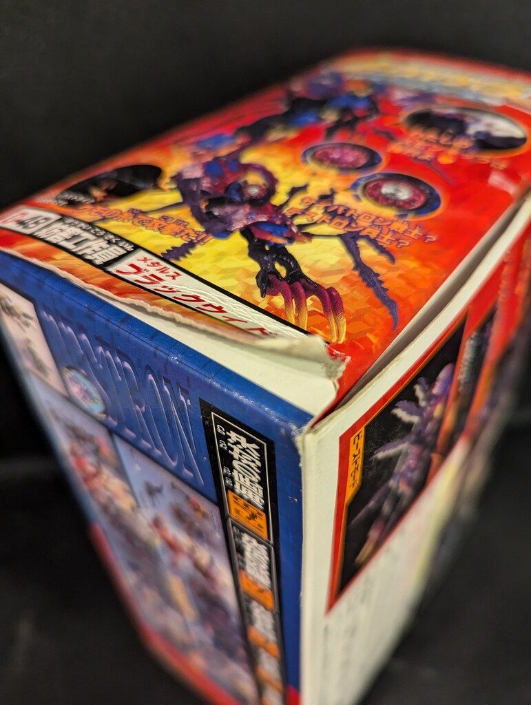 メタルスブラックウィドー C