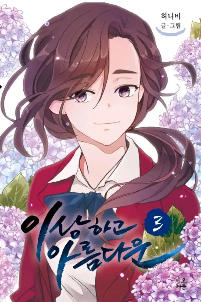 本まとめ 出品 【公式通販】