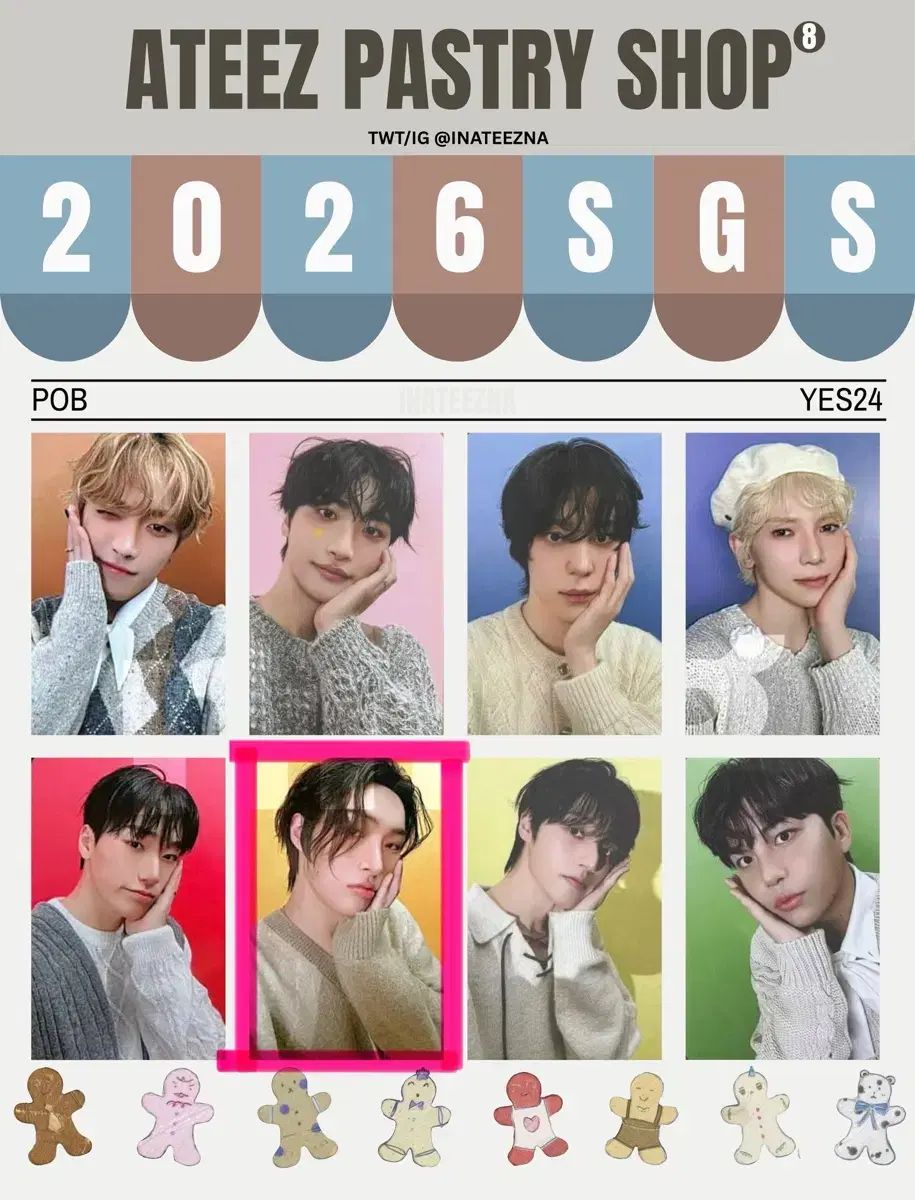 ATEEZ（エイティーズ・アチズ） 2026シーグリ yes24 トレカ 特典