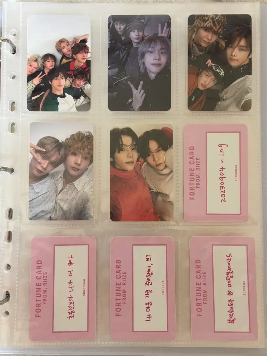 RIIZE（ライズ） トレカ 158枚 まとめ ショウタロウ(SHOTARO・大﨑 将