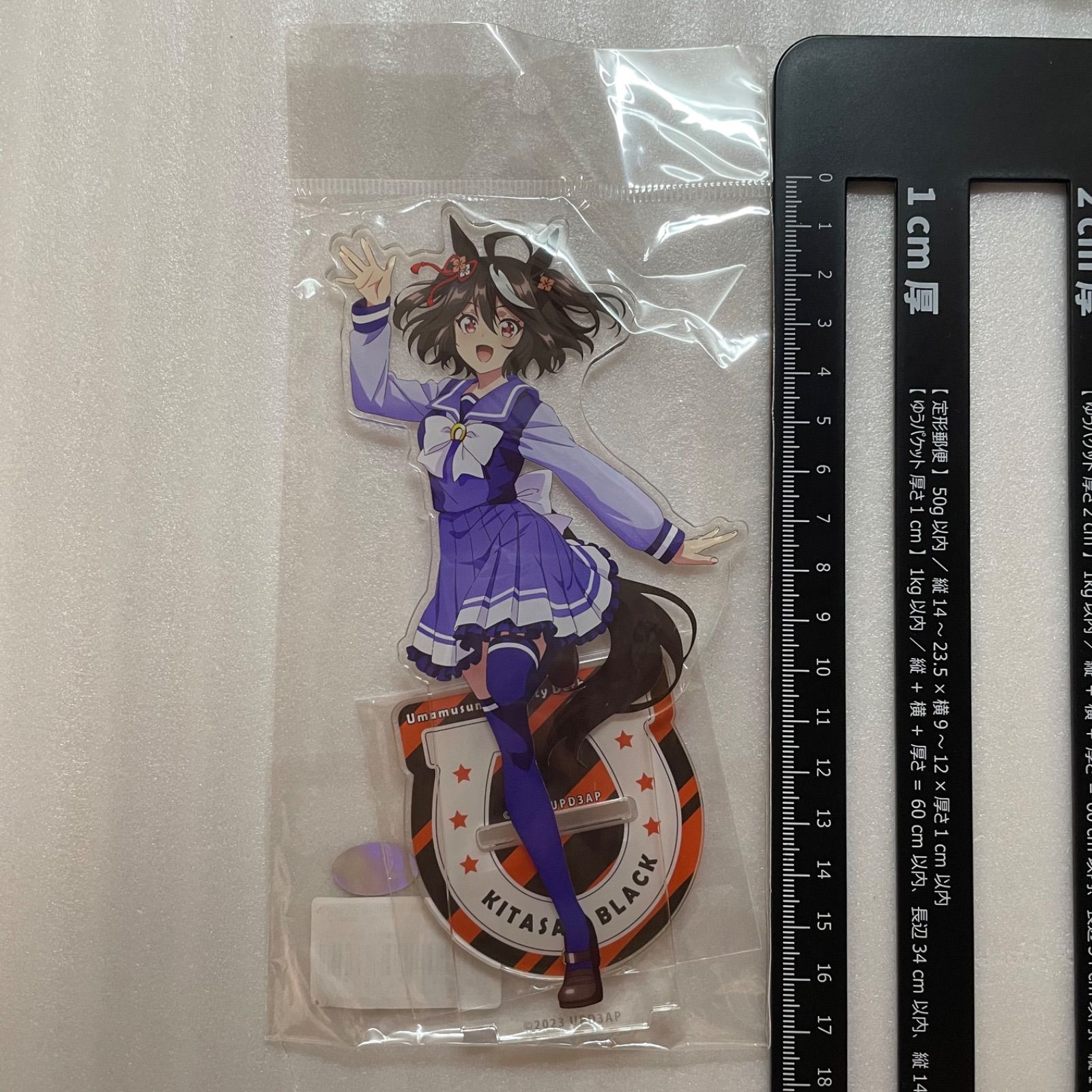 ウマ娘プリティーダービー season3 キタサンブラック 制服 アクリル