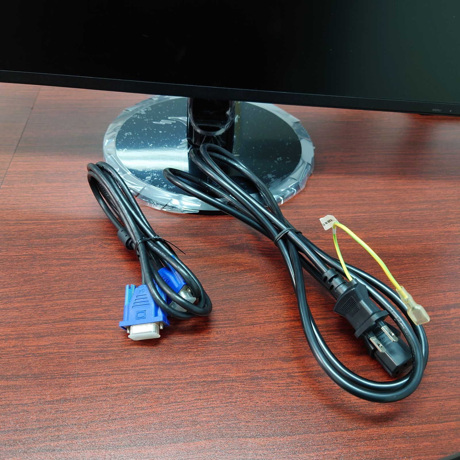 格安!!27インチモニター I-O DATA EX-LD2702DB 内蔵スピーカー