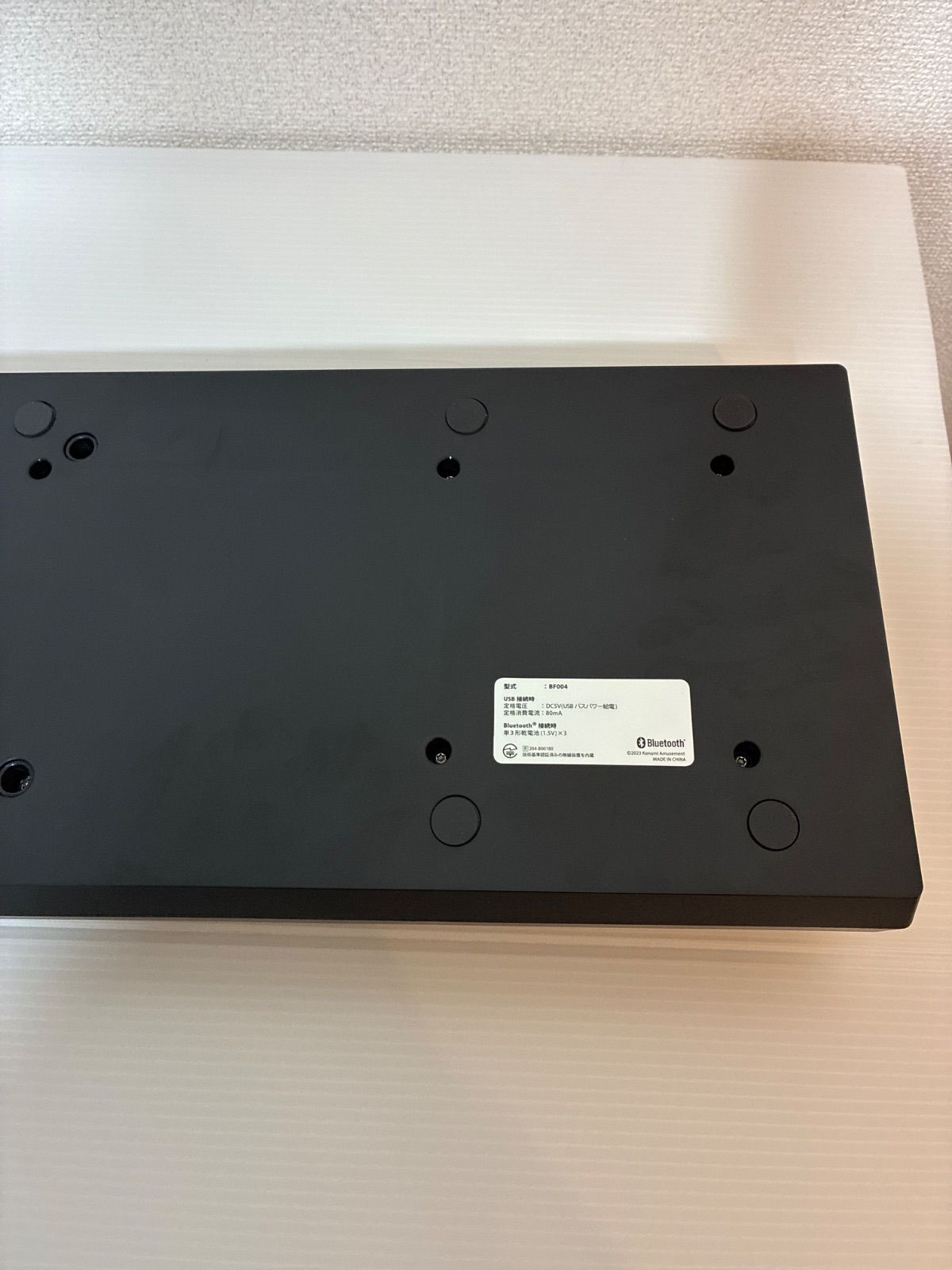 ジャンク品】beatmania IIDX 専用コントローラ エントリーモデル