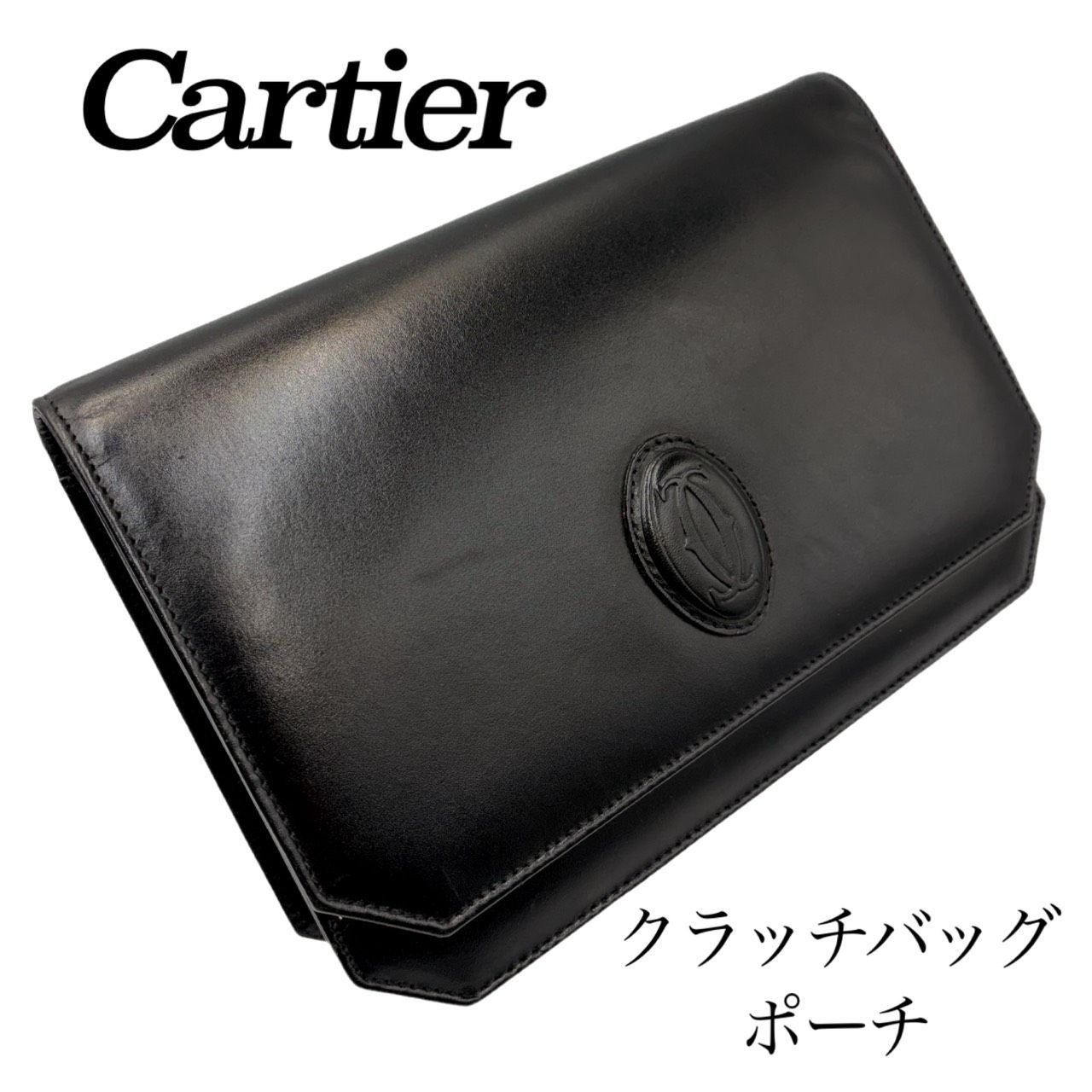 希少✤【Cartier／カルティエ】クラッチバッグ／セカンドバッグ 