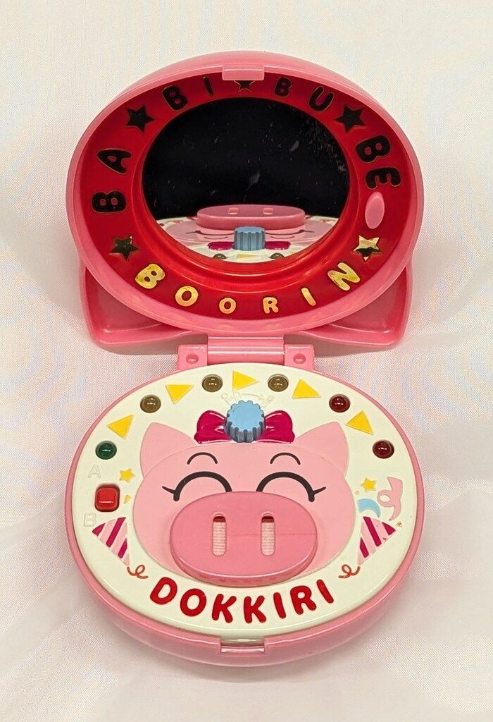 バンダイ とんでぶーりん ドッキリトンパクト - メルカリ