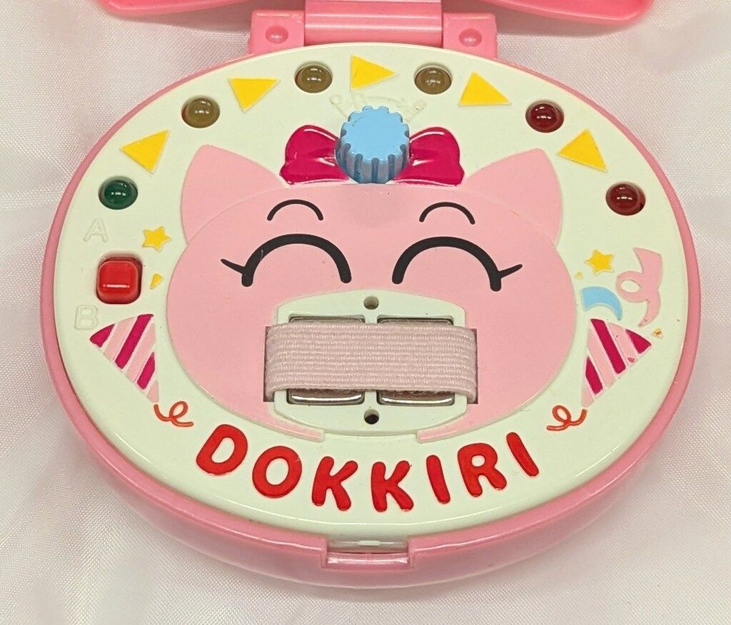 バンダイ とんでぶーりん ドッキリトンパクト - メルカリ