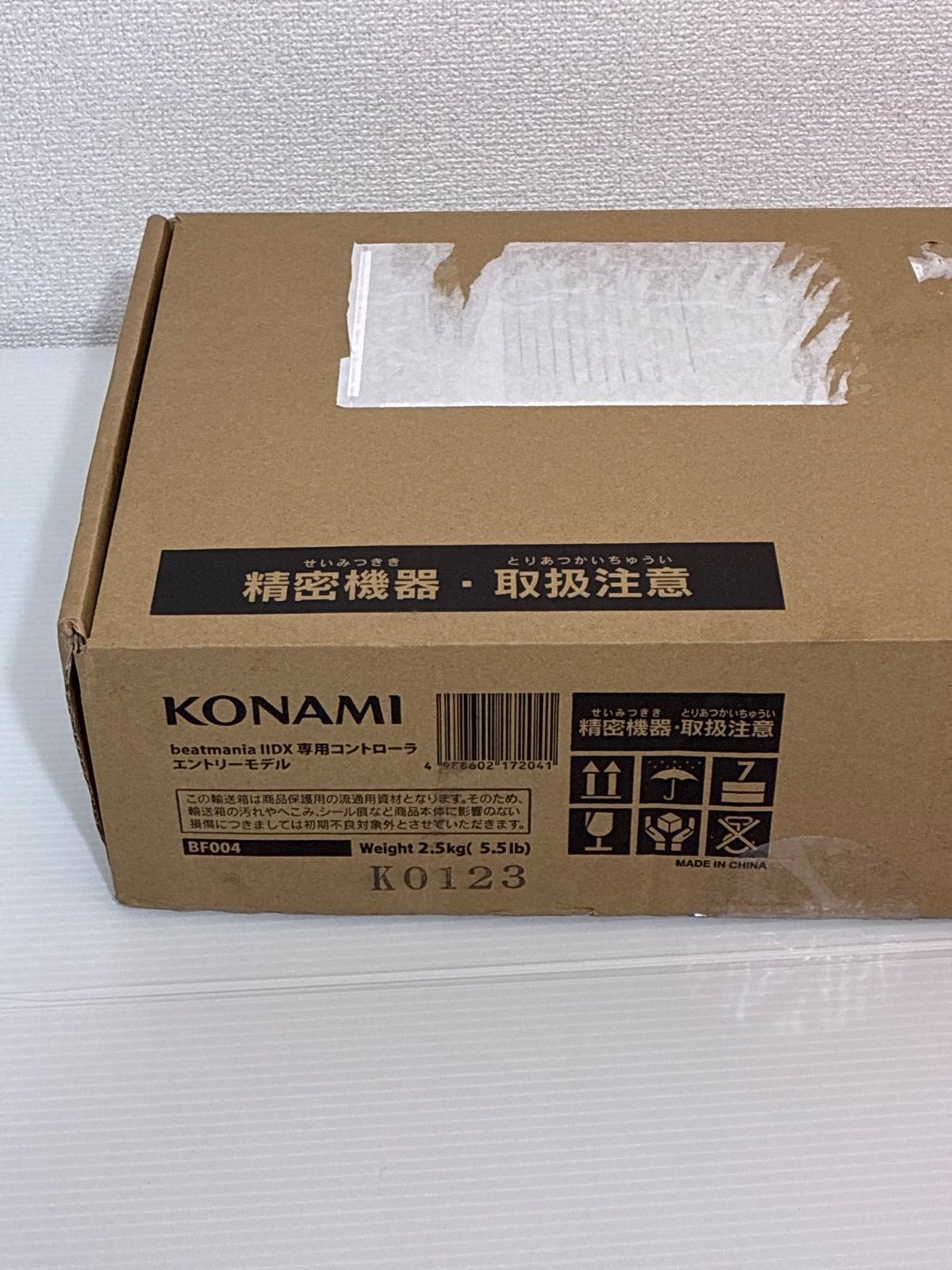 ジャンク品】beatmania IIDX 専用コントローラ エントリーモデル