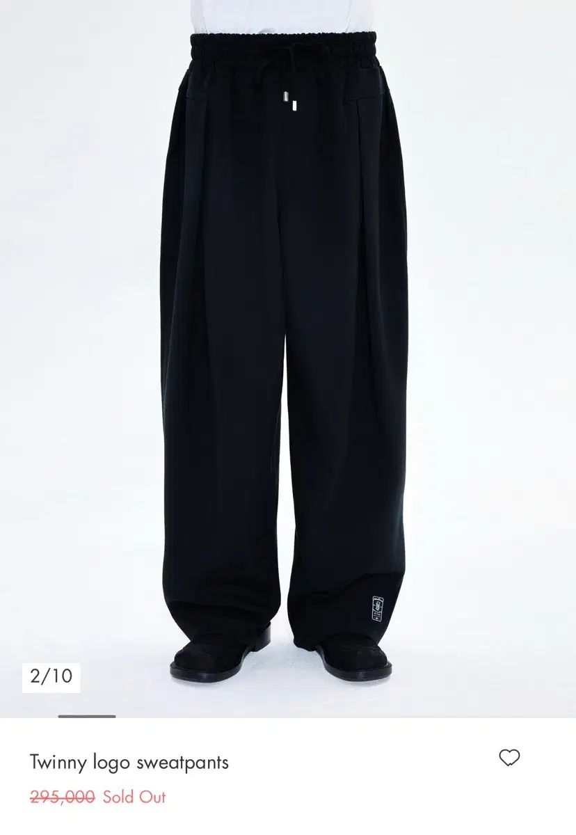 ADER ERROR Twinny logo sweatpants アーダーエラー