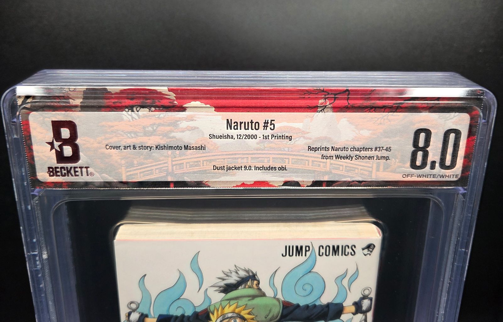 BGS 8.0 ナルト NARUTO 5巻 Vol.5 初版 1st Printing 帯付き Obi