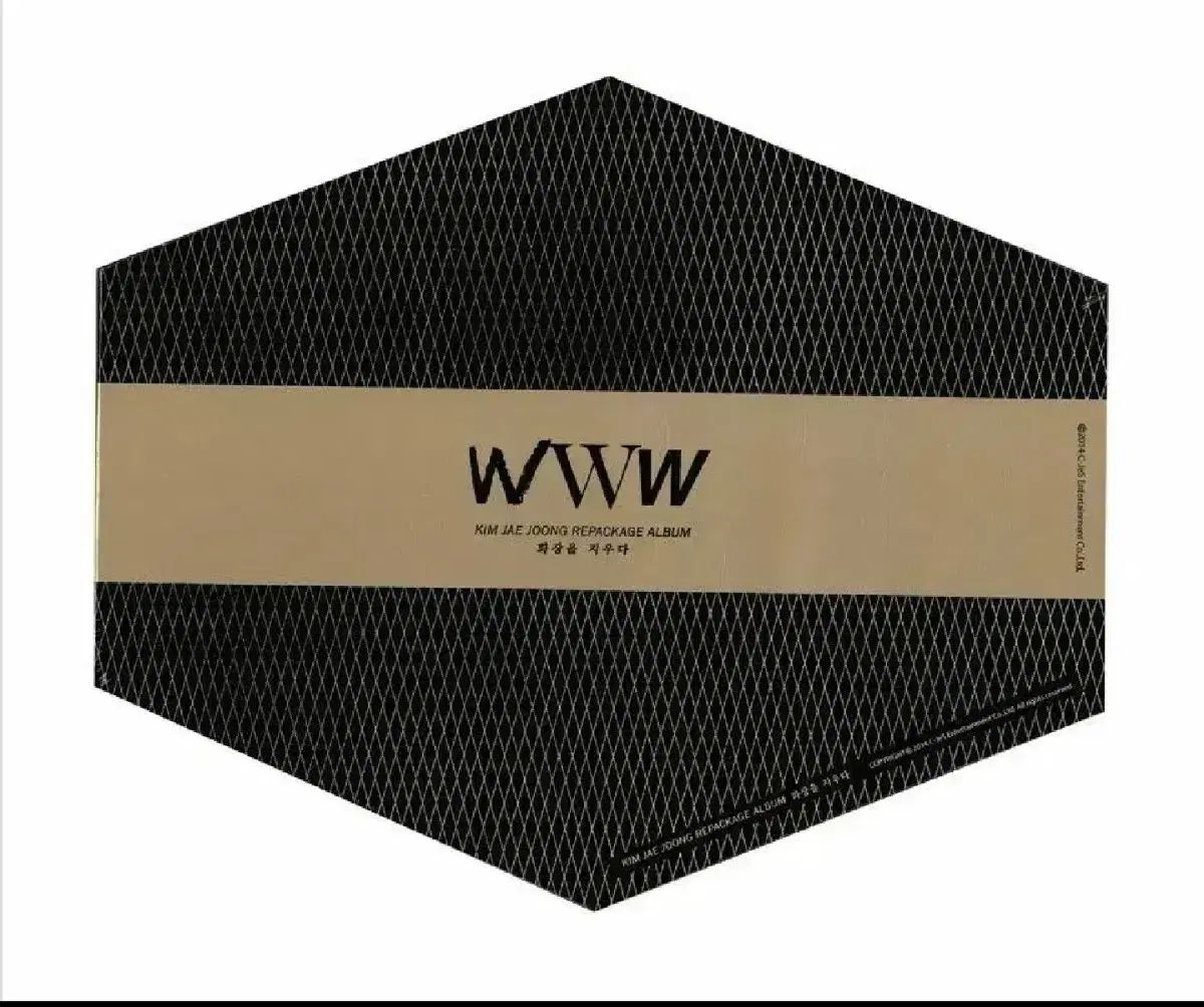 キム・ジェジュン(KIM JAEJOONG) アルバム リパッケージ WWW: 화장을 지우다 未開封