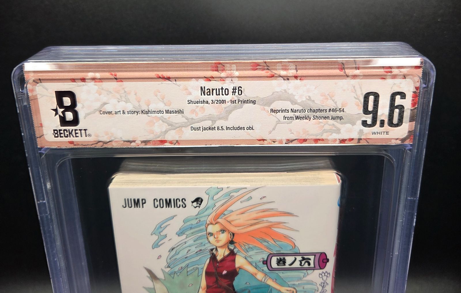 BGS 9.6 ナルト NARUTO 6巻 Vol.6 初版 1st Printing 帯付き Obi