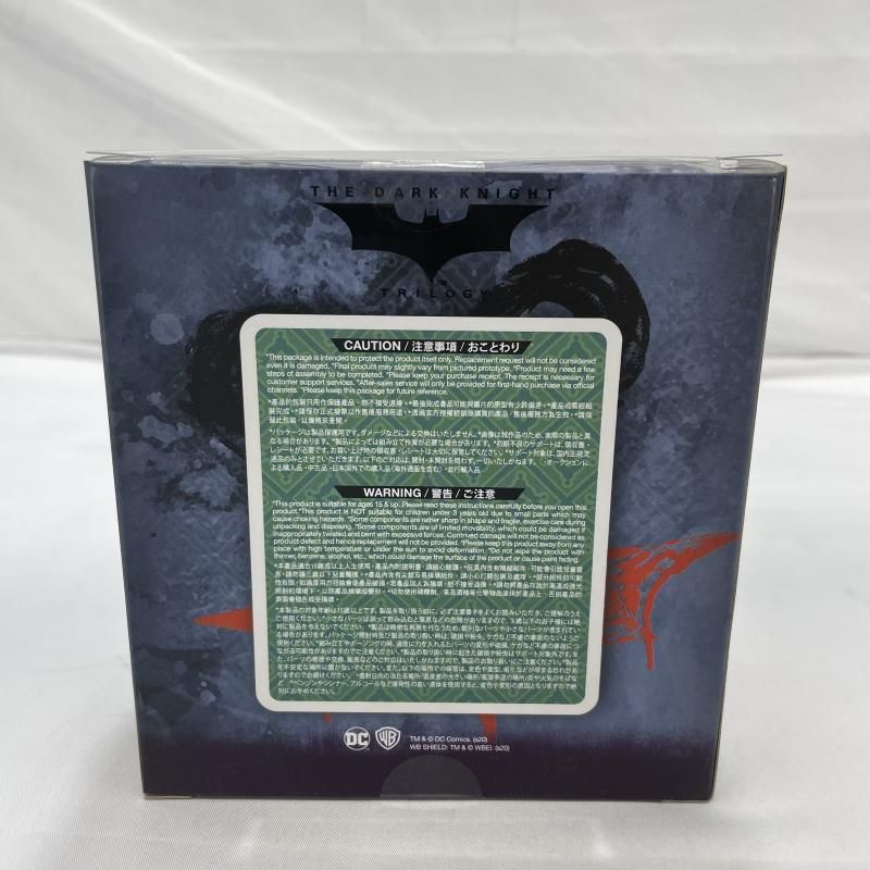 HOTTOYS 【中古】未開封)HotToys コスベイビー ジョーカー 銀行強盗版