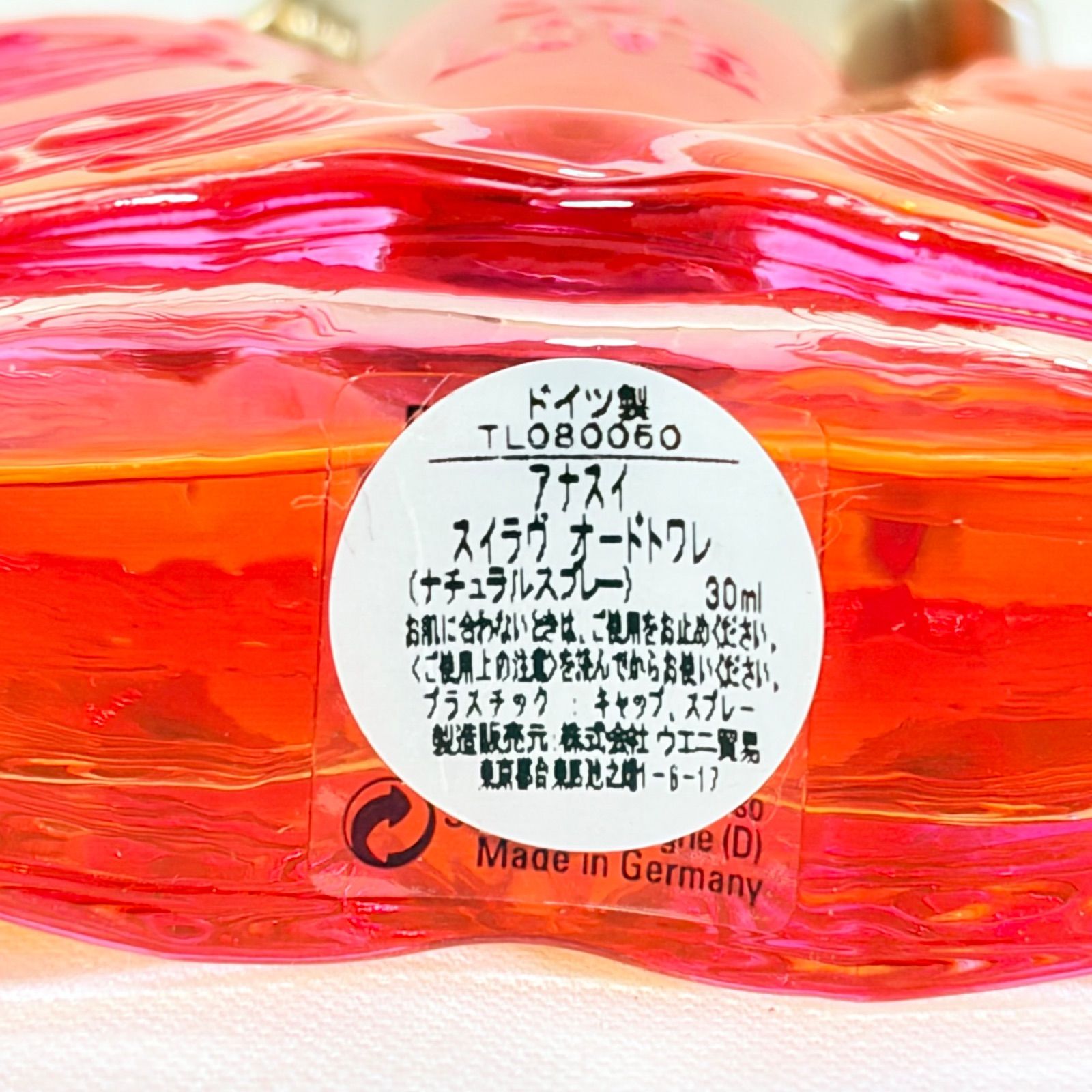 廃盤 新品 ANNA SUI SUI LOVE eau de toilette アナスイ スイラブ