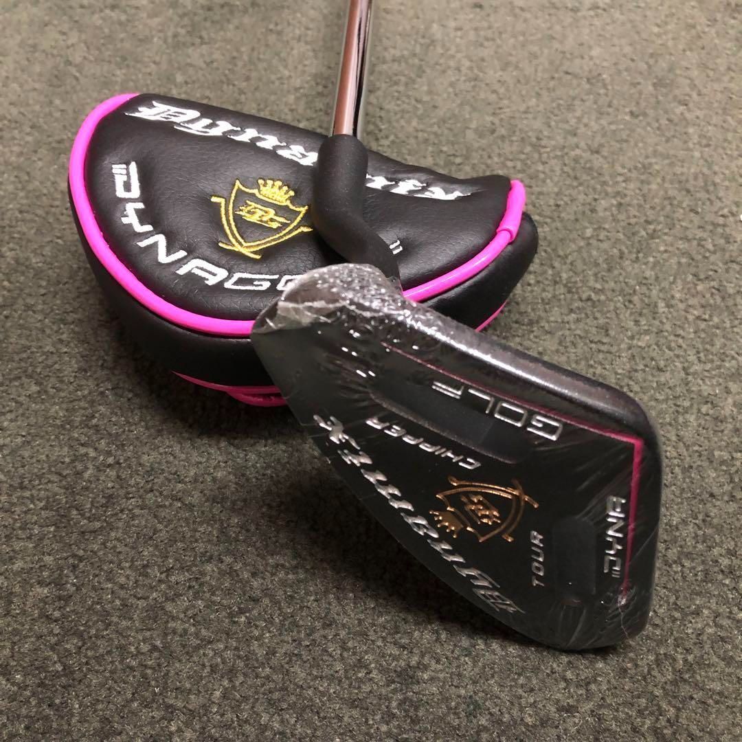 ♥ラクに10打縮まる♥「お助けチッパー」 ダイナミクス ツアーチッパーレディ TaylorMade - ラクに10打縮まる「お助けチッパー」新発売