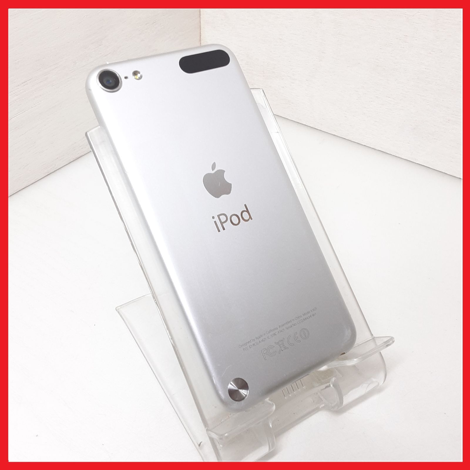 iPod touch 5世代 ブラック BCG-A1421 iPod touch 第5世代 64GB MD724J/A A1421 ブラック | 中古スマホ販売の