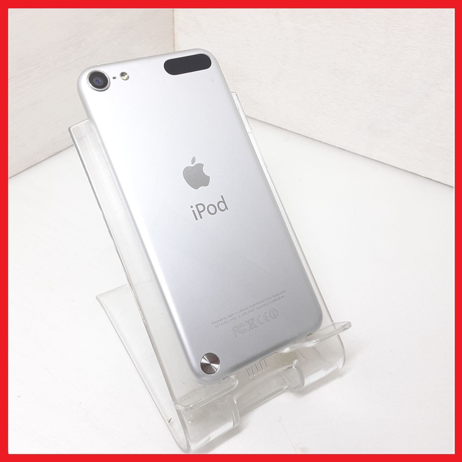 Apple iPod touch(第5世代） 32GB A1421 - メルカリ