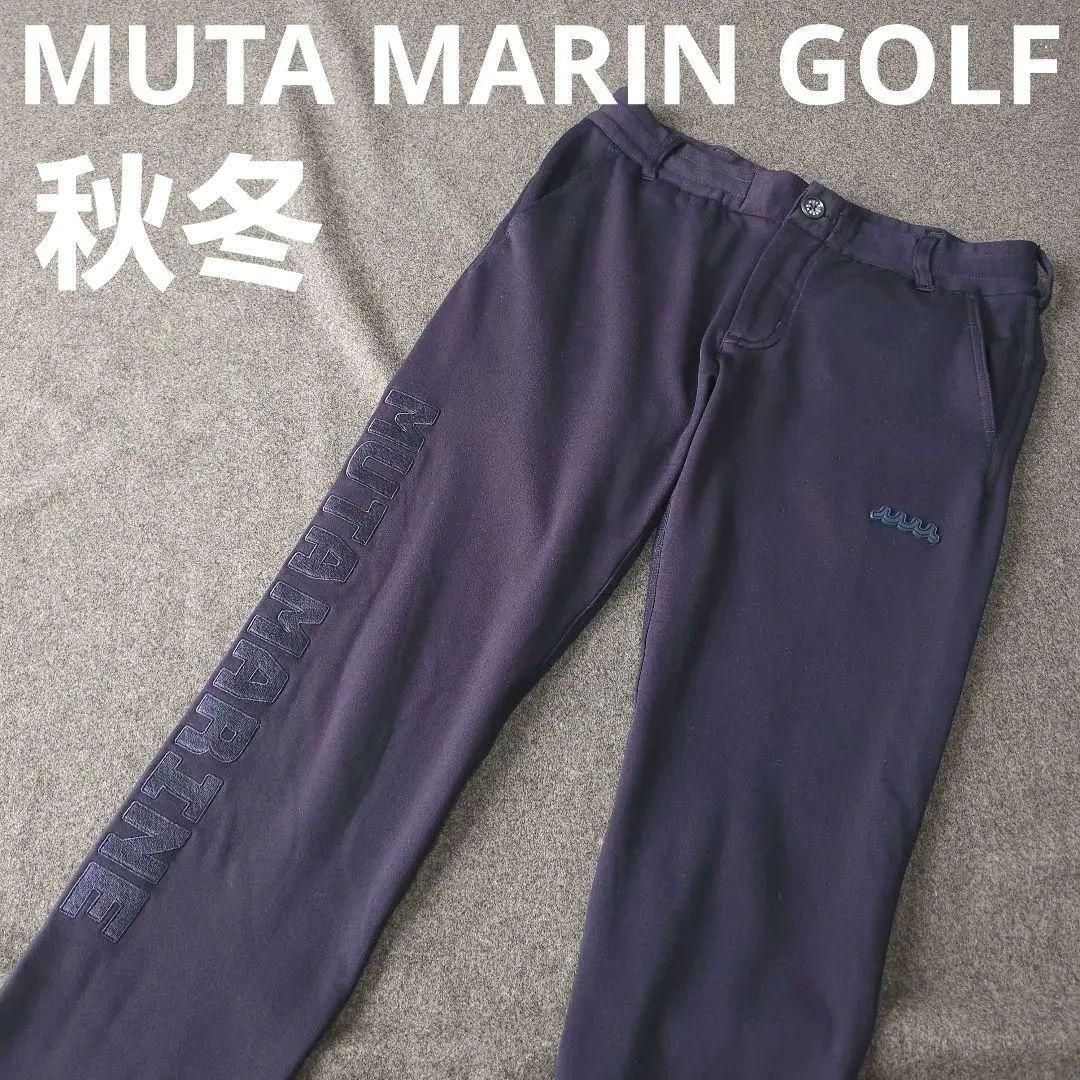 MUTA MARIN GOLF ムータマリンゴルフ 秋冬 ラバーロゴ×ロゴネーム