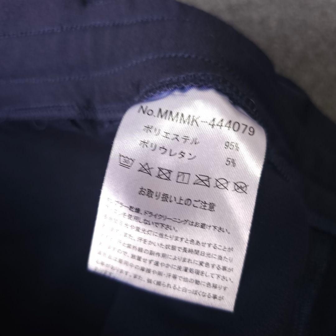 【ムータマリンゴルフ】秋冬ラバーロゴ×ロゴネーム ダンボール素材薄起毛パンツM MUTA MARIN GOLF ムータマリンゴルフ 秋冬 ラバーロゴ×ロゴネーム