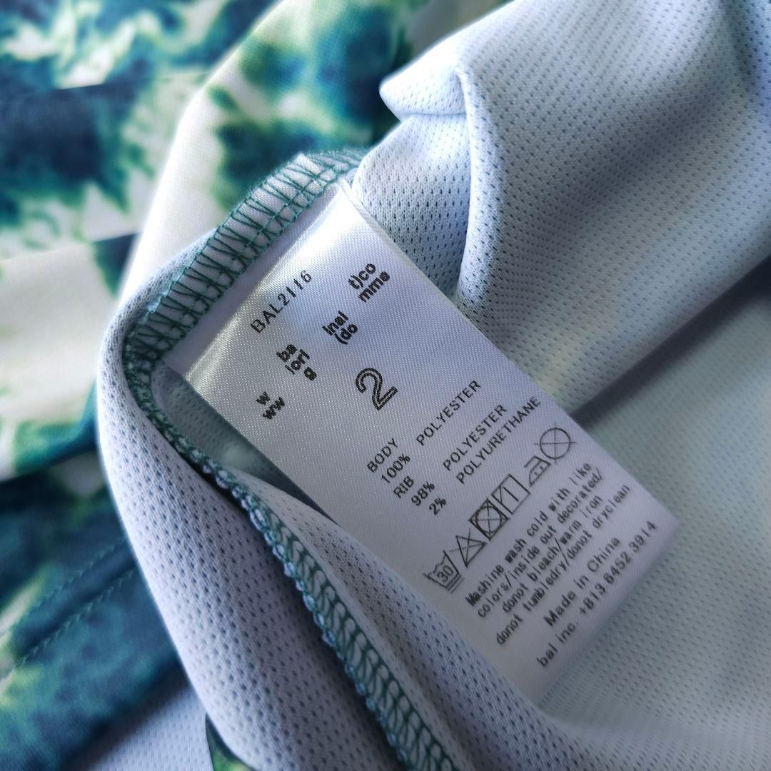 限定2024年 BAL × UMBRO LS SOCCER JERSEY 【アンブロ×バル】LS