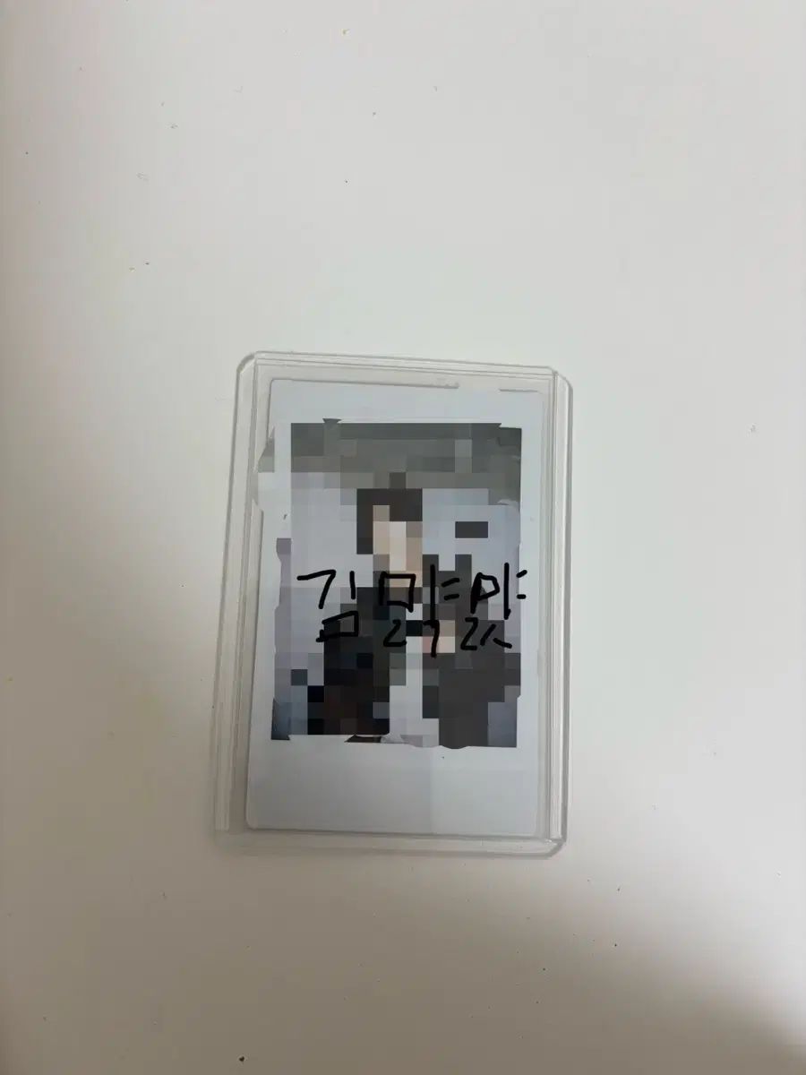 クム・ドンヒョン(KEUM DONGHYUN) サイン入りチェキ サイン入り