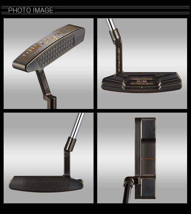 ★シリアル付40本限定生産★ 超レア最高級CNC削り出し 飛匠 ピン型 パター シリアル付40本限定生産! 超レア最高級CNC削り出し製法 飛匠 ピン型