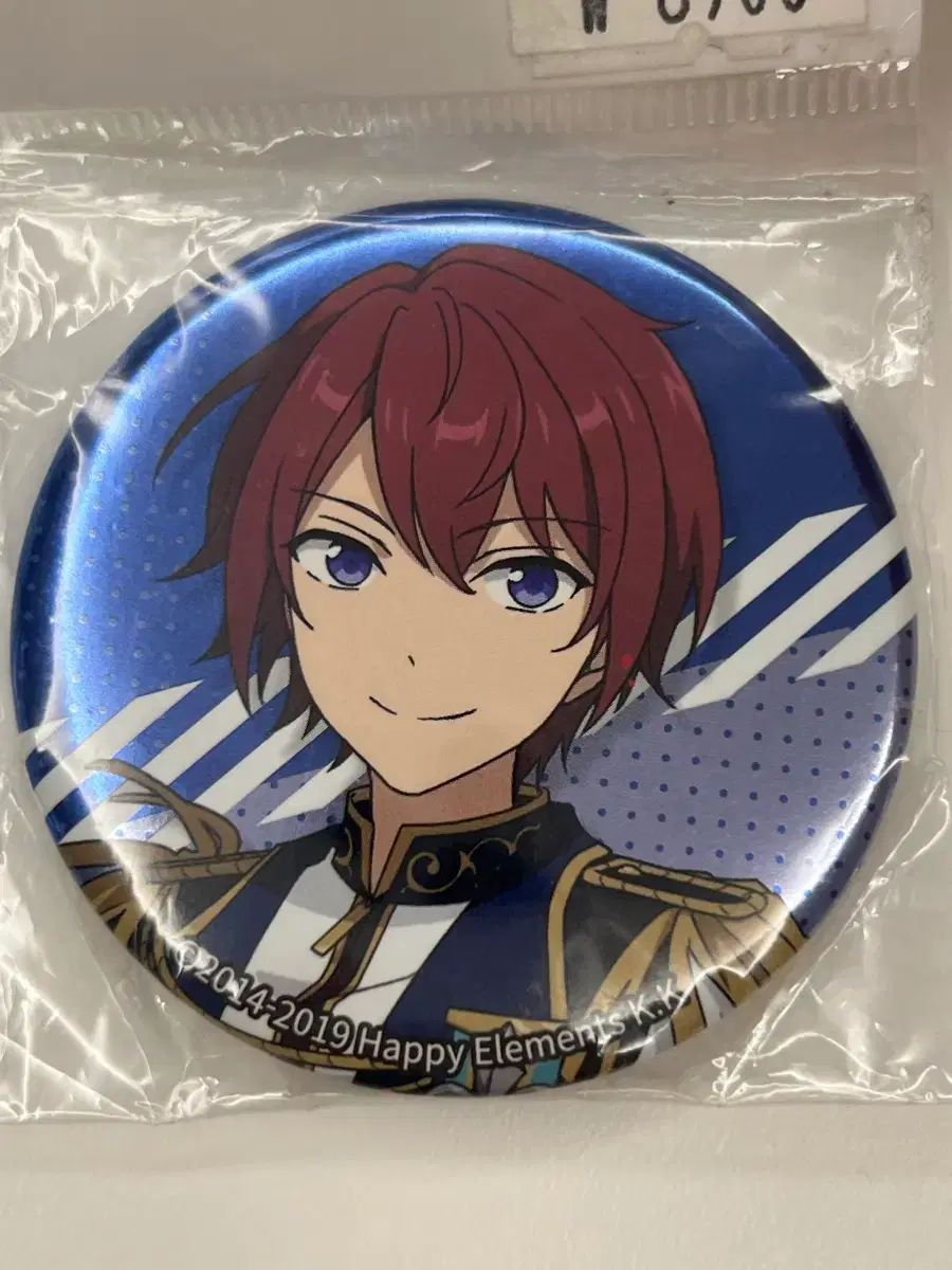 あんさんぶるスターズ！！(あんスタ) 乙狩 アドニス 缶バッジ - メルカリ