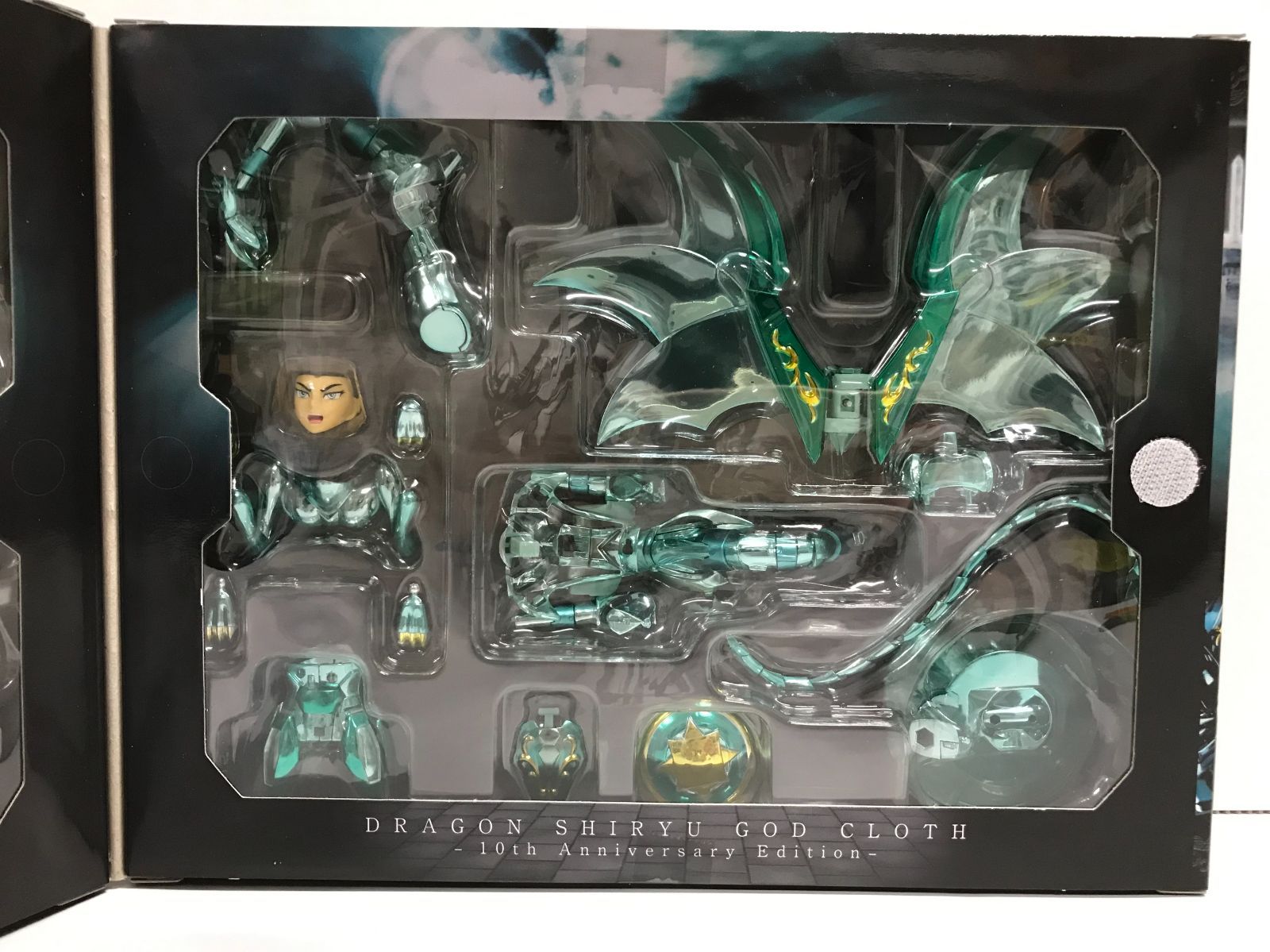 28.【未開封】聖闘士聖衣神話 ドラゴン紫龍 神聖衣 -10th Anniversary