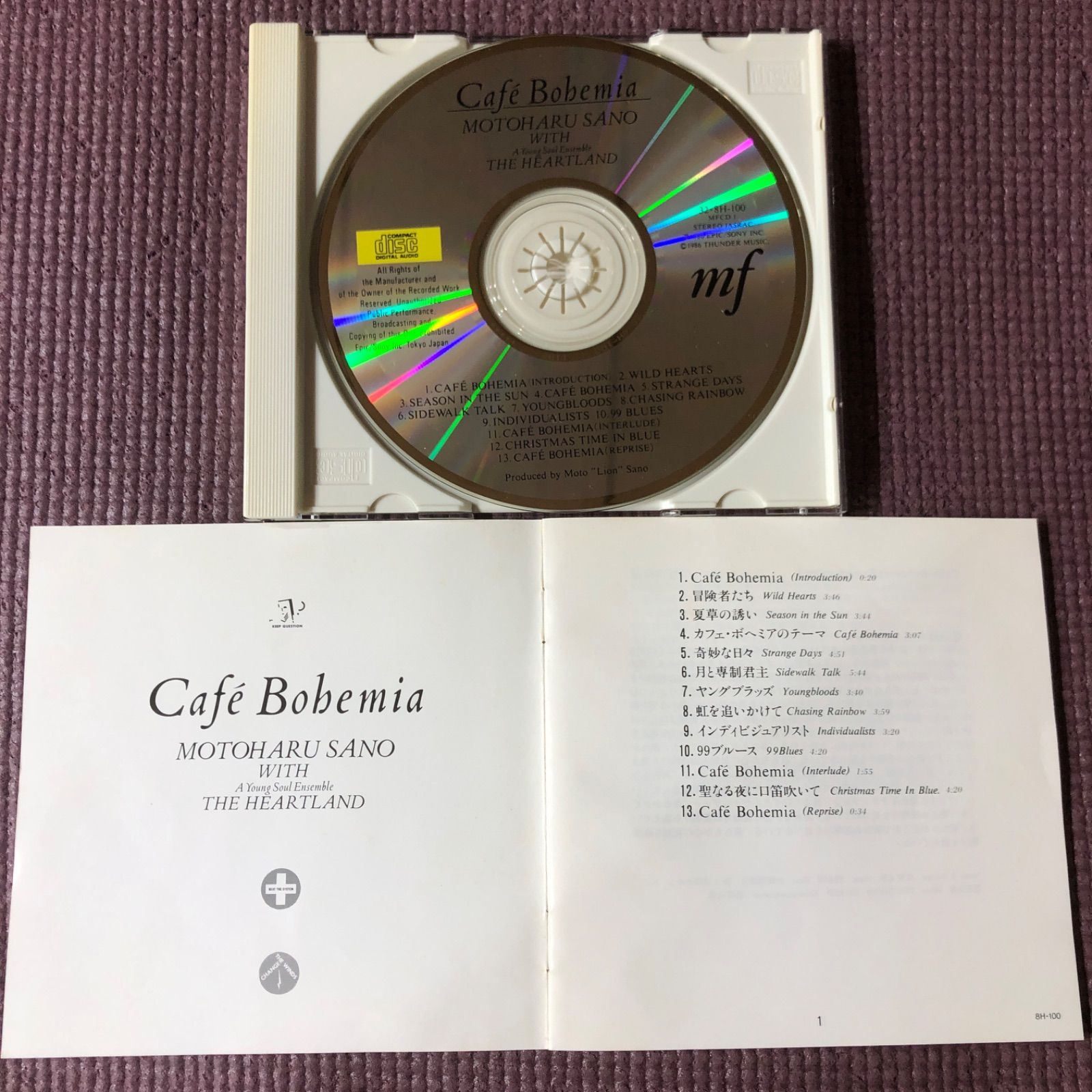 佐野元春2点セット 🪙佐野元春 WITH HEARTLAND アルバム『Café Bohemia
