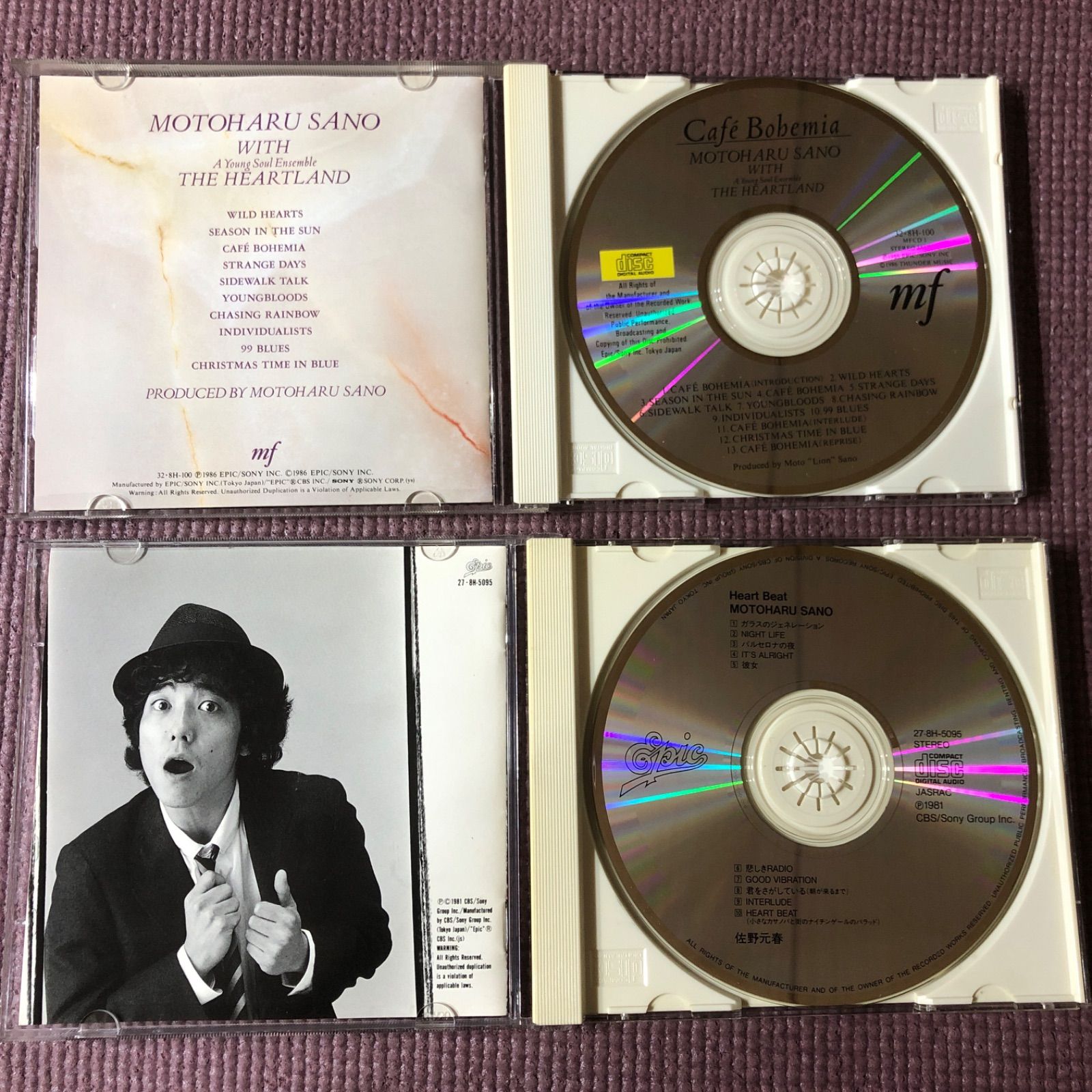 佐野元春2点セット 🪙佐野元春 WITH HEARTLAND アルバム『Café Bohemia