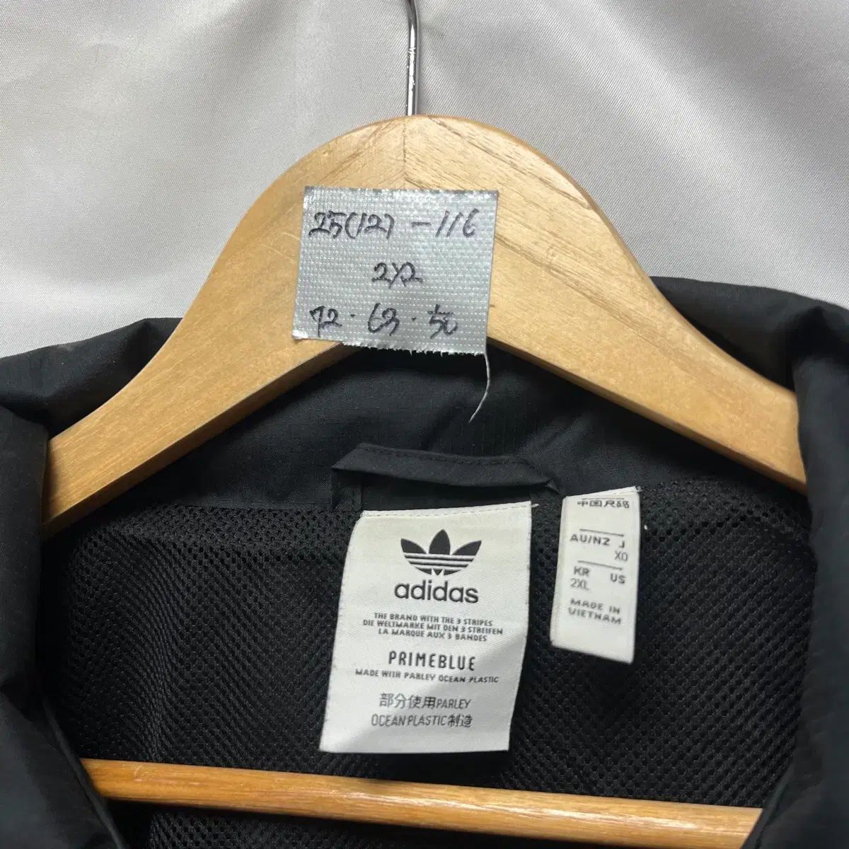 正規品/2XL adidas アディダス ヨーロッパ ウーブン ウィンド