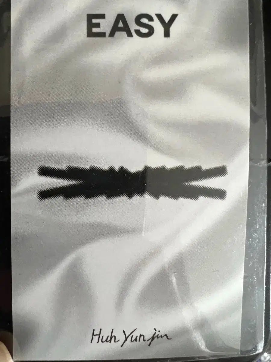 LE SSERAFIM easy ホ・ユンジン(HUH YUNJIN) 公開番組 サノク トレカ