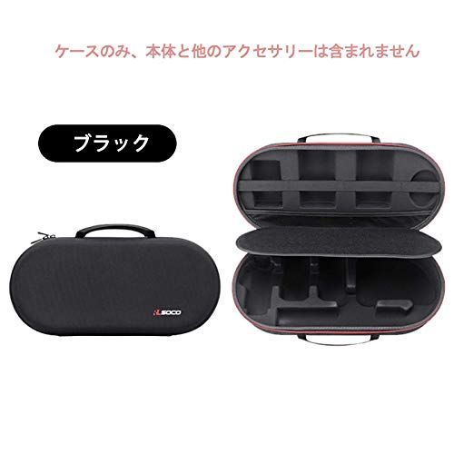 村*上様 Dyson ヘアドライヤー・スタイラー 専用ケース付き Dyson ヘアドライヤー 専用ケース付き 村*上様 Dyson ヘアドライヤー