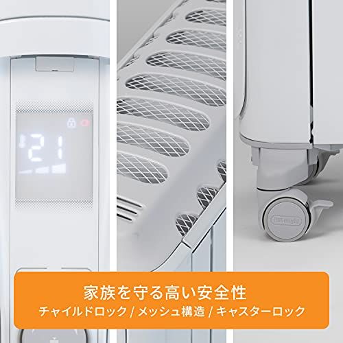 電気ヒーター DeLonghi RHJ75V0915-GY デロンギ（DeLonghi） オイルヒーター ベルカルドオイルヒーター