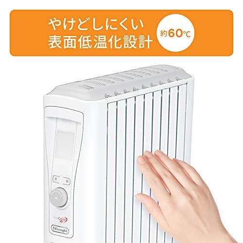 De'Longhi (デロンギ) オイルヒーター ベルカルド RHJ75V0915-GY 電気