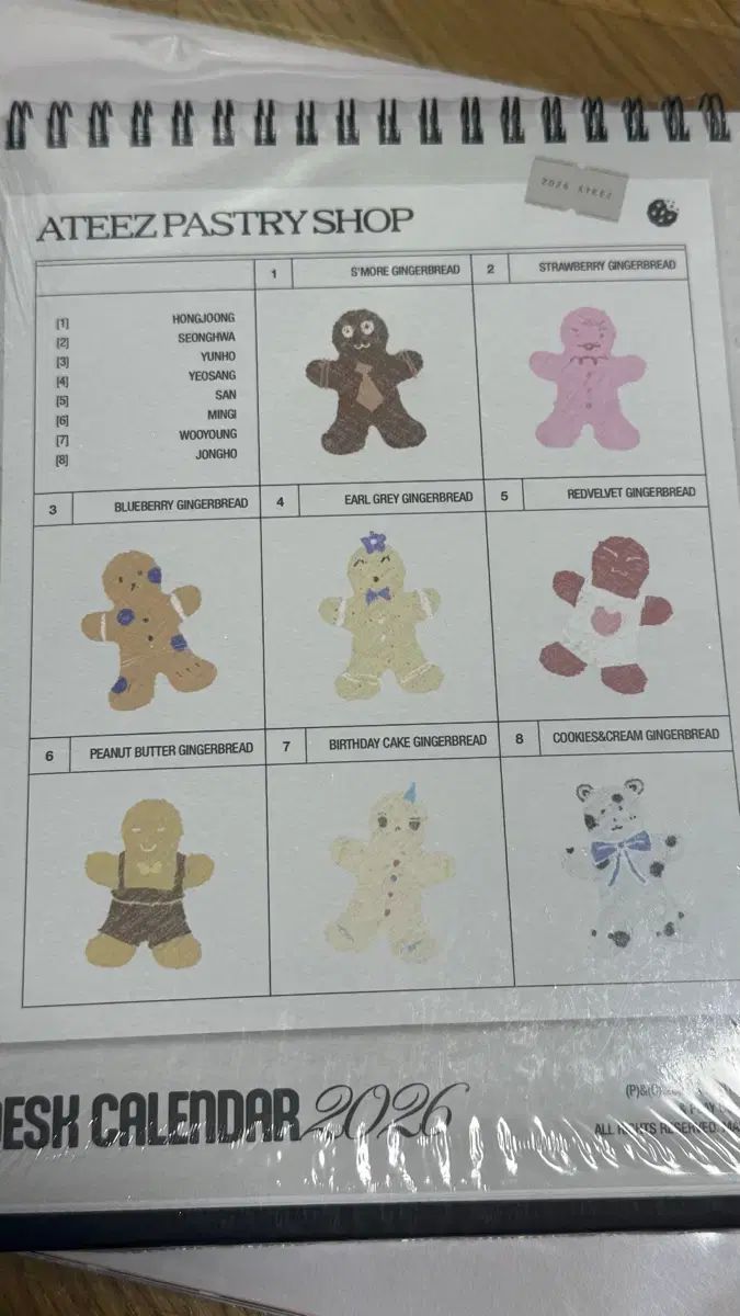 ATEEZ（エイティーズ・アチズ）2026シーグリ 未開封 カレンダー - メルカリ