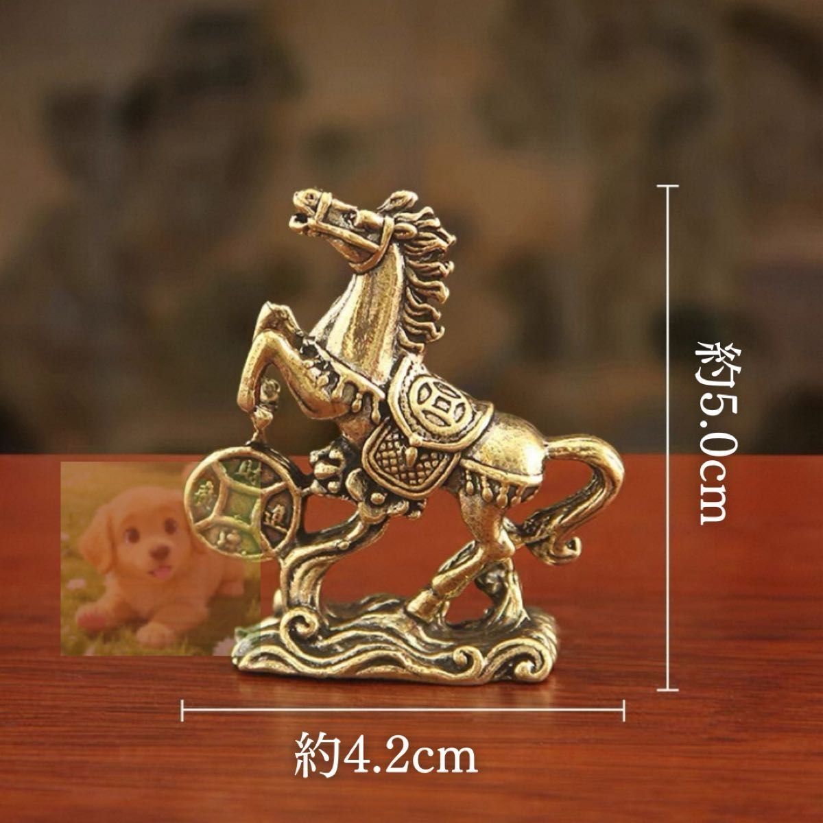金運 置物 開運 馬 開運グッズ 午年 干支 風水 金運アップ 福銭 馬と福