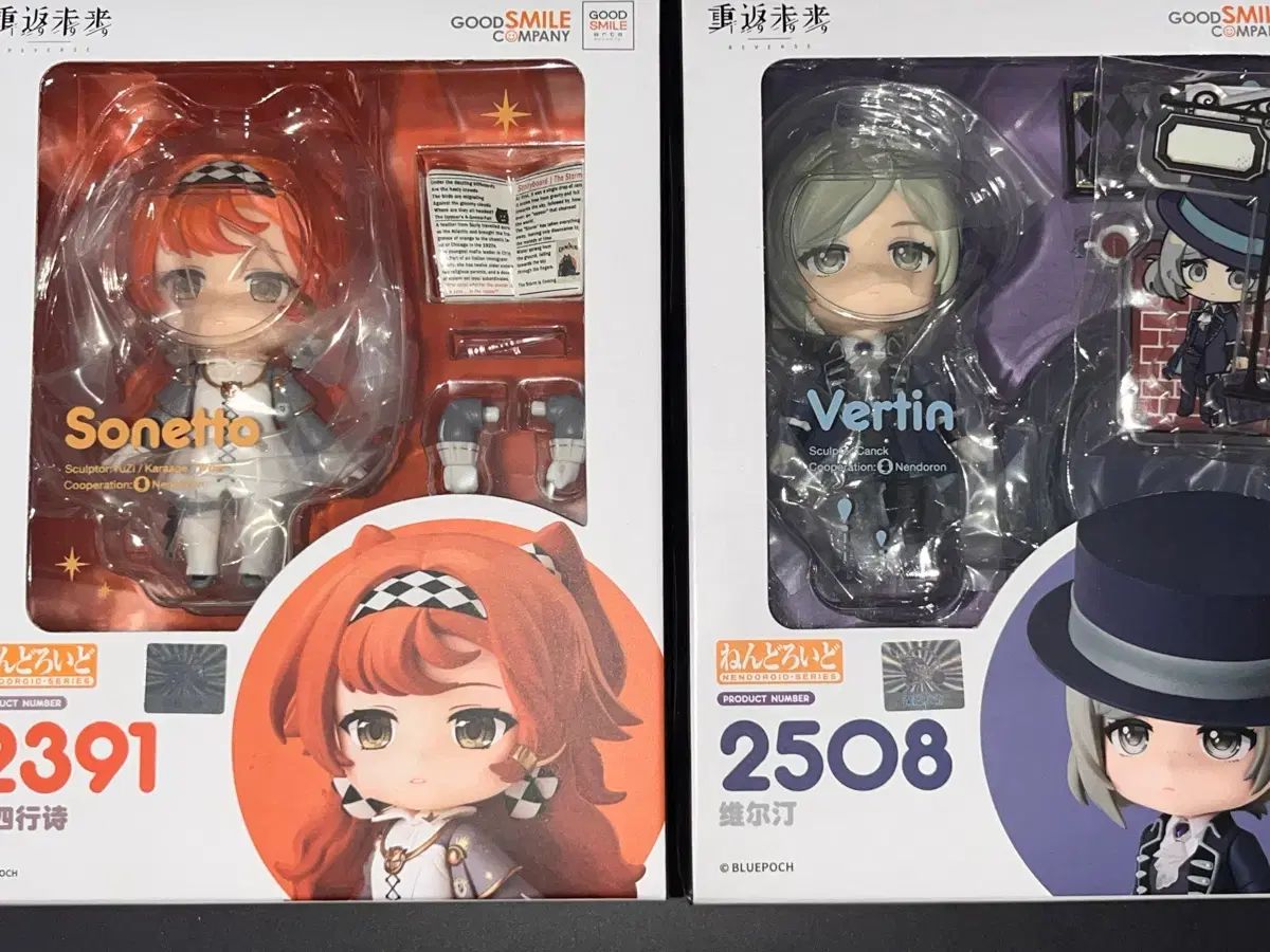 リバース1999 バーテン ソネット ねんどろいど 特典