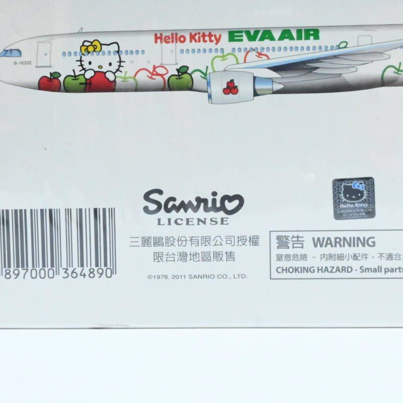 未開封：Kittyカラー EVAAIR エバー航空 A330-300 1⁄200公式認定ストア