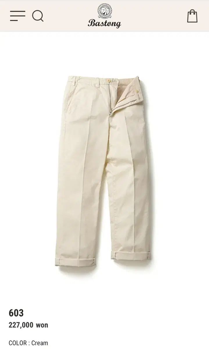 30 BASTONG 603 チノパンツ クリーム 丈直し