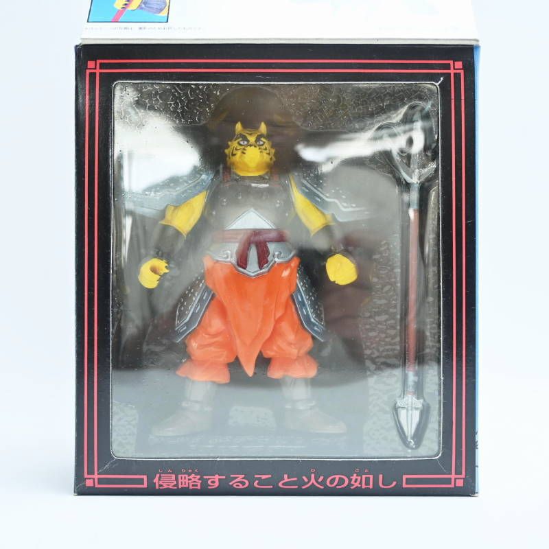 BANDAI - バンダイ 銀河戦国群雄伝ライ RAI 戦国武者 猛将骸羅/若武者羅候/軍師師真 3点セット 開封済/未使用 T07-s066 バンダイ 銀河戦国群雄伝ライ RAI 戦国武者 猛将骸羅/若武者羅候/軍師