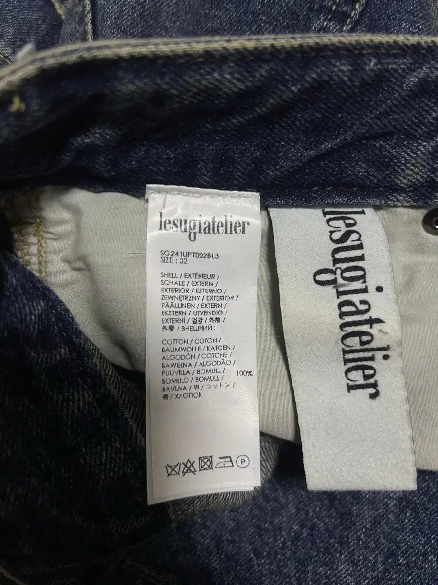 르수기아뜰리에 デニムハーフパンツ