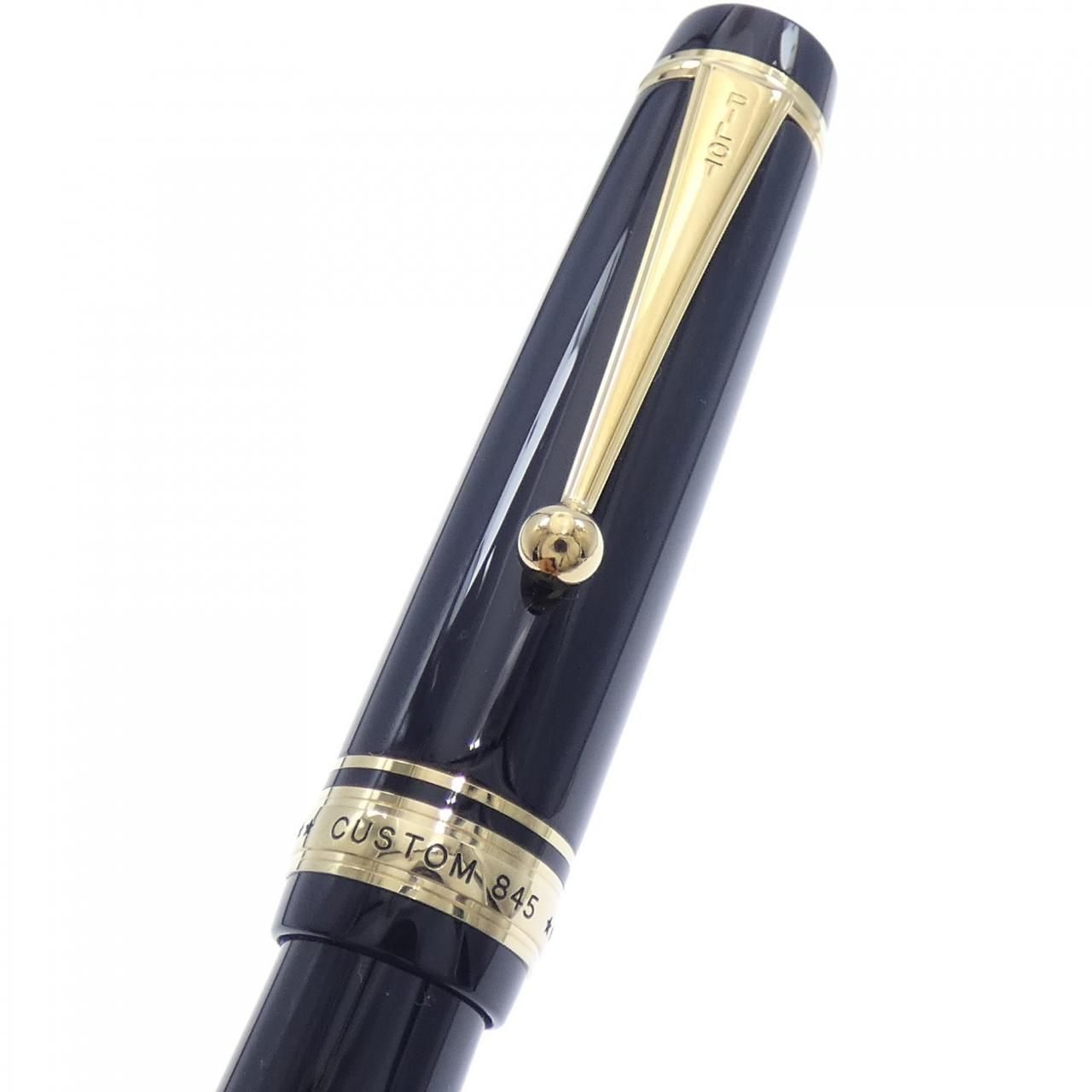 パイロット カスタム845ブラック