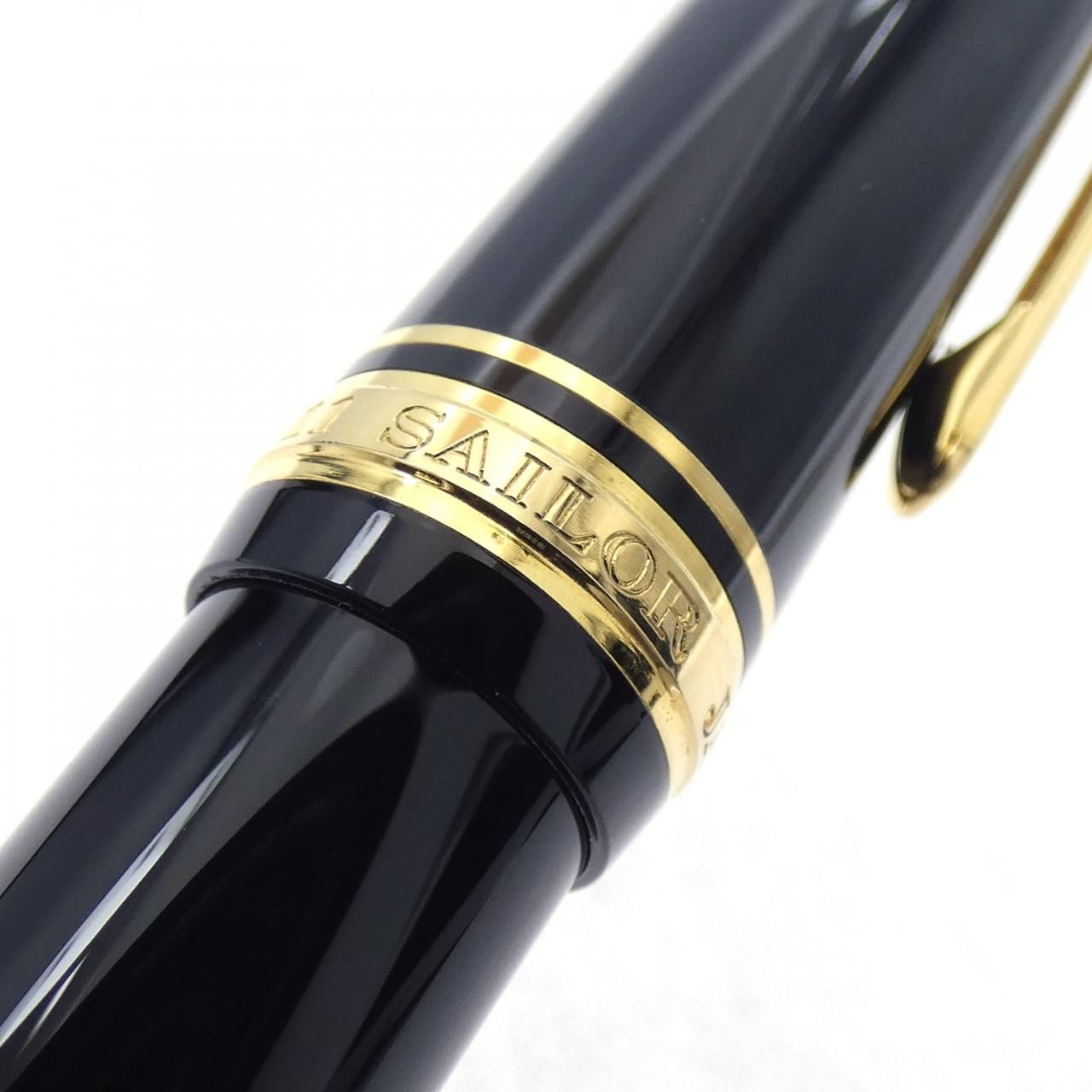  セーラー プロフィット21 長刀研ぎ 万年筆 その他 筆記具