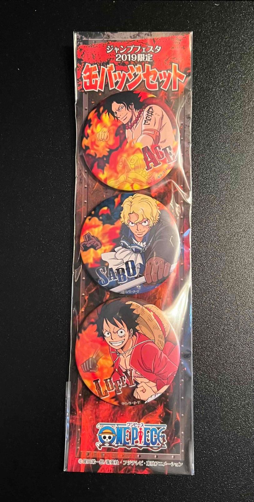 ワンピース ジャンプフェスタ 2019 グッズセット ( 缶バッジ 3個組