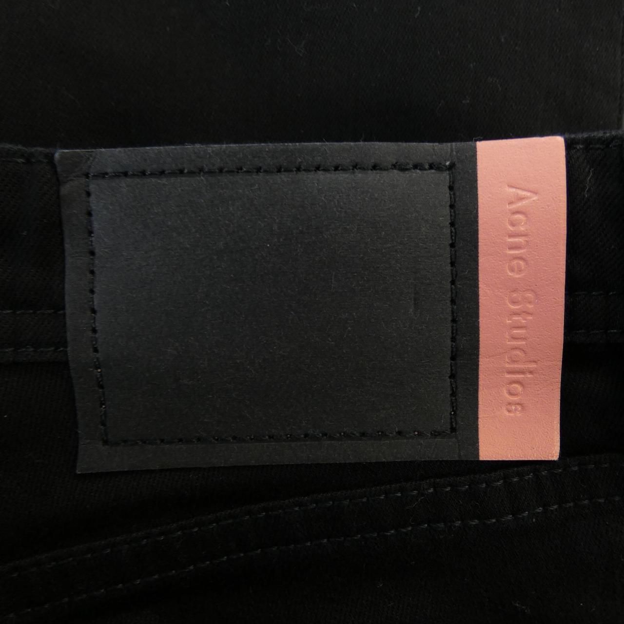 アクネストゥディオズ