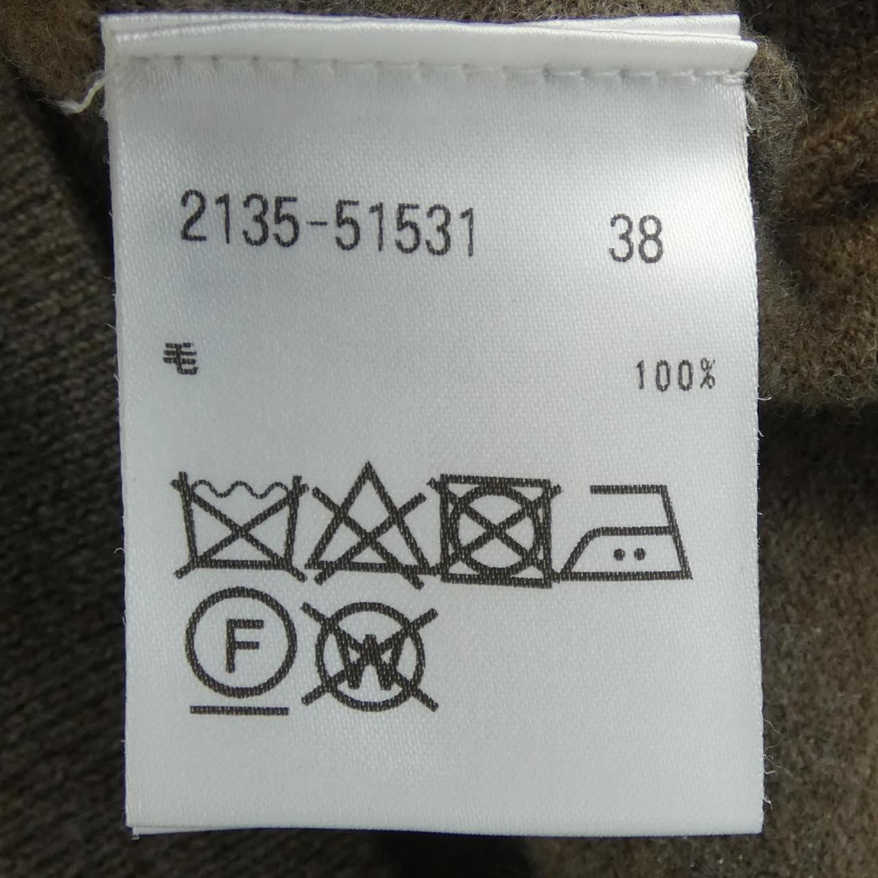 新品　モラビトブラン　ニット MORABITO BLANC〉おすすめニット〜その②〜 | モラビト | 大丸京都店